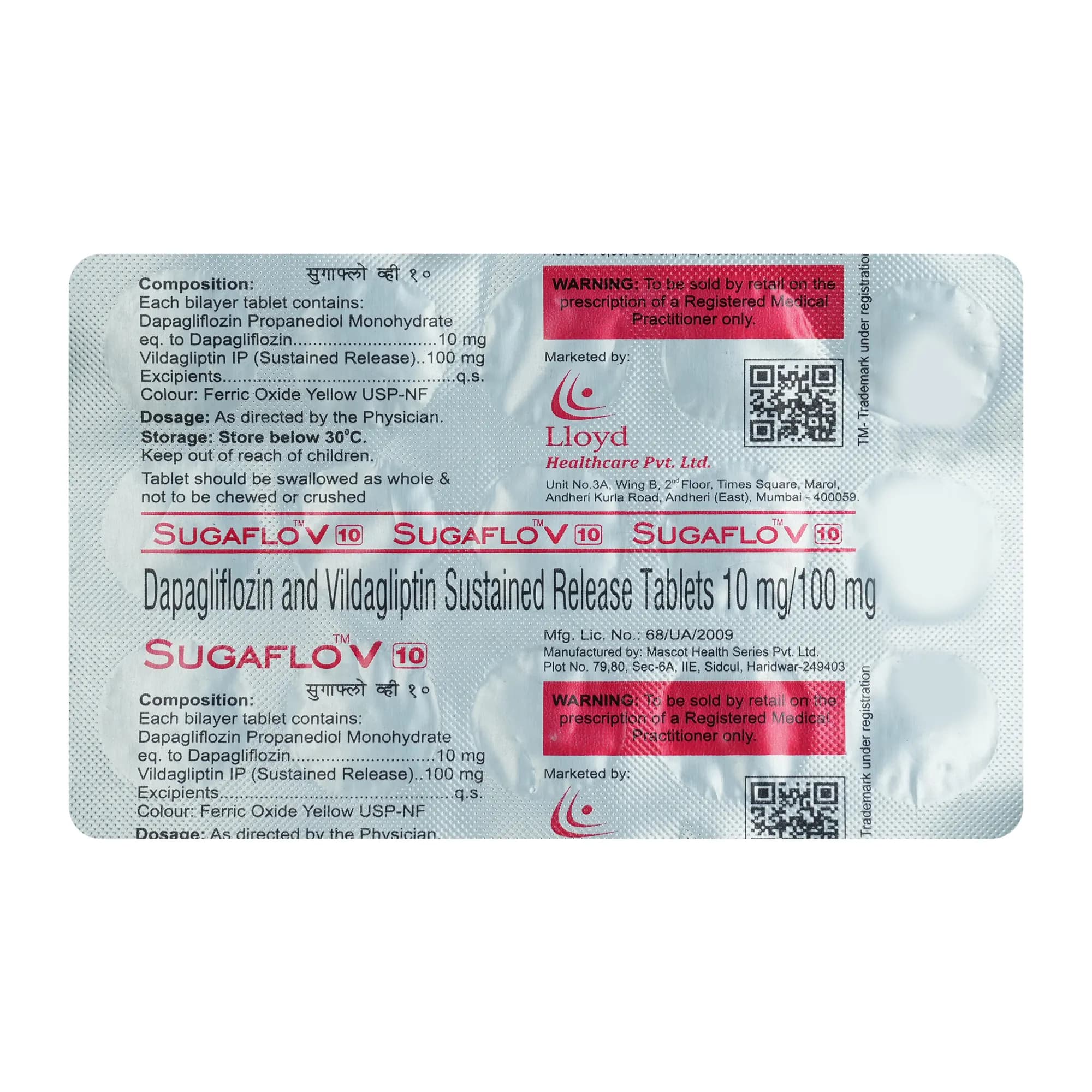 SUGAFLO-V 10MG 15`S