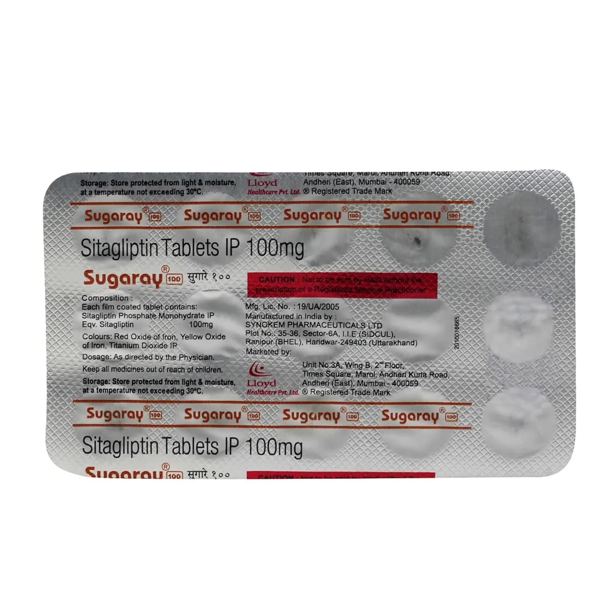 SUGARAY 100MG TAB