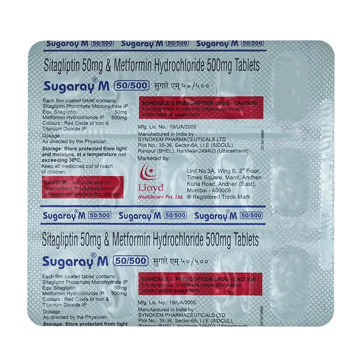 SUGARAY 50MG TAB