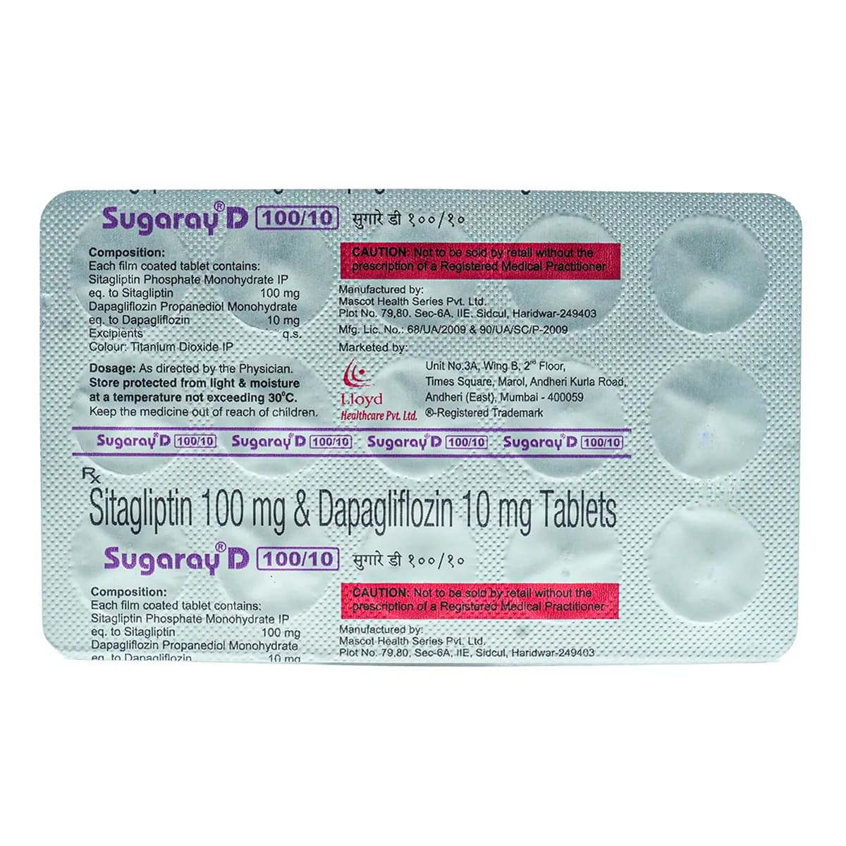 SUGARAY D(100/10) TAB