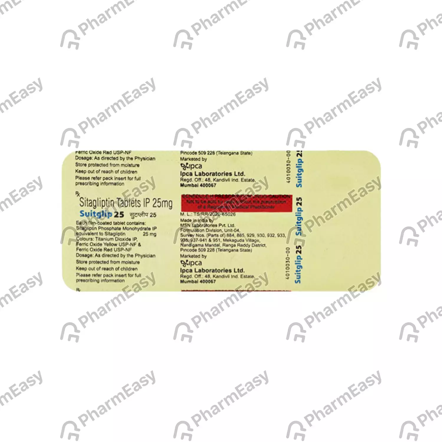 SUITGLIP 25MG TAB