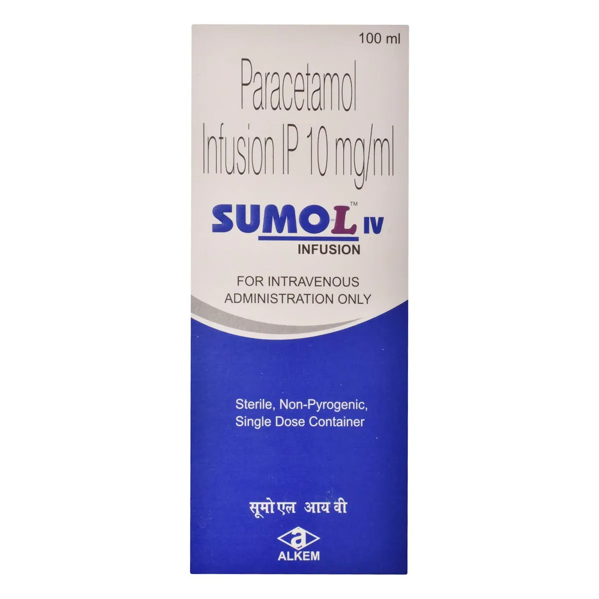 SUMO- L IV INJ