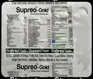 SUPREO GOLD