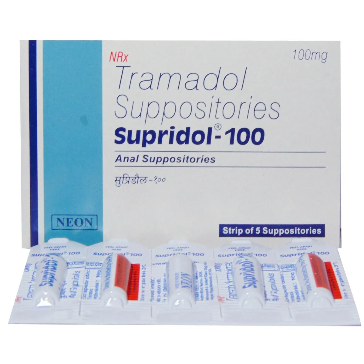 SUPRIDOL 100MG SUPP