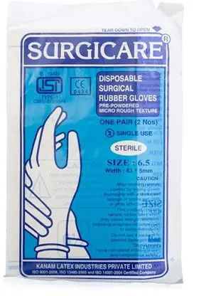 Surgicare Sterlie Latex Surgical Gloves (7.5)