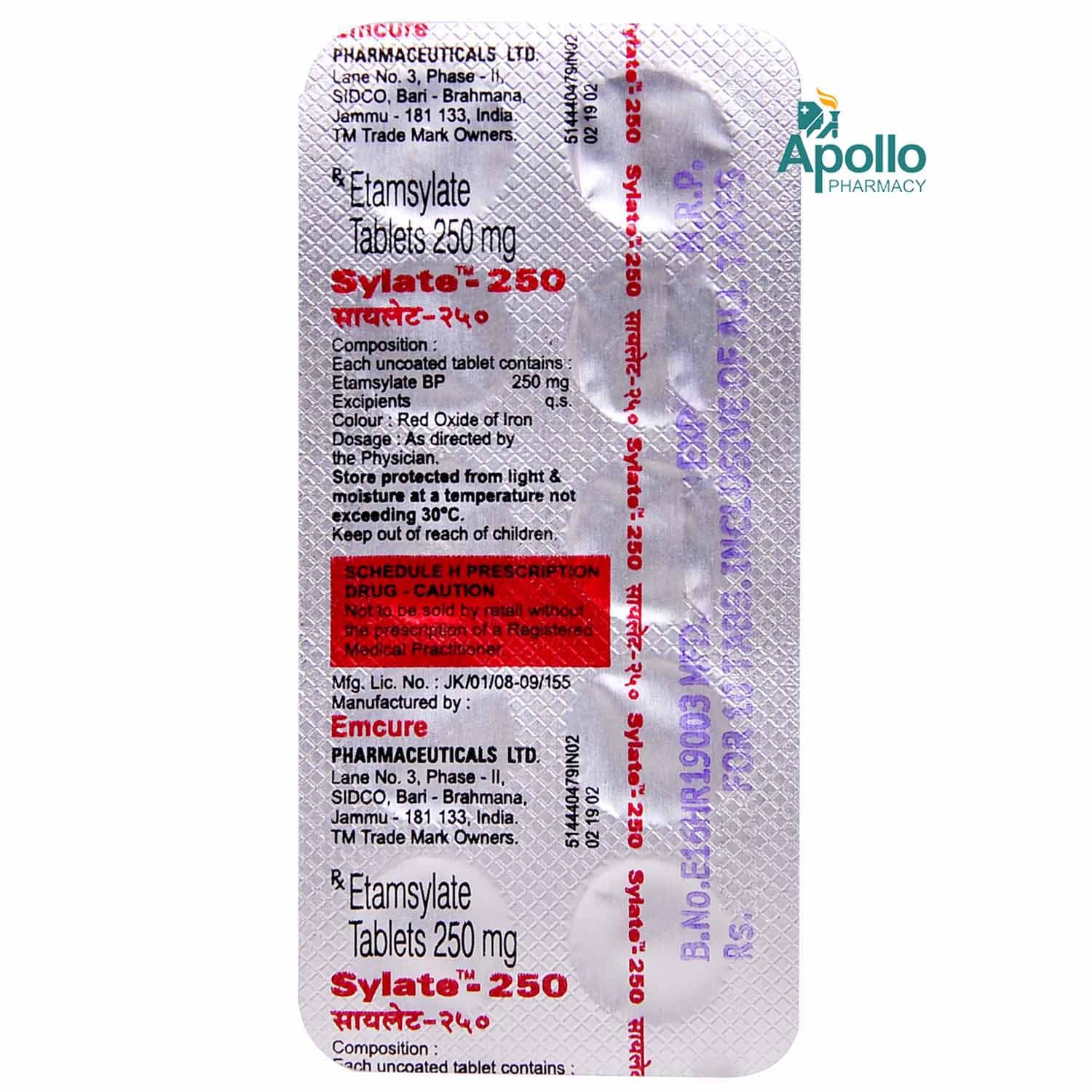SYLATE 250MG TABS