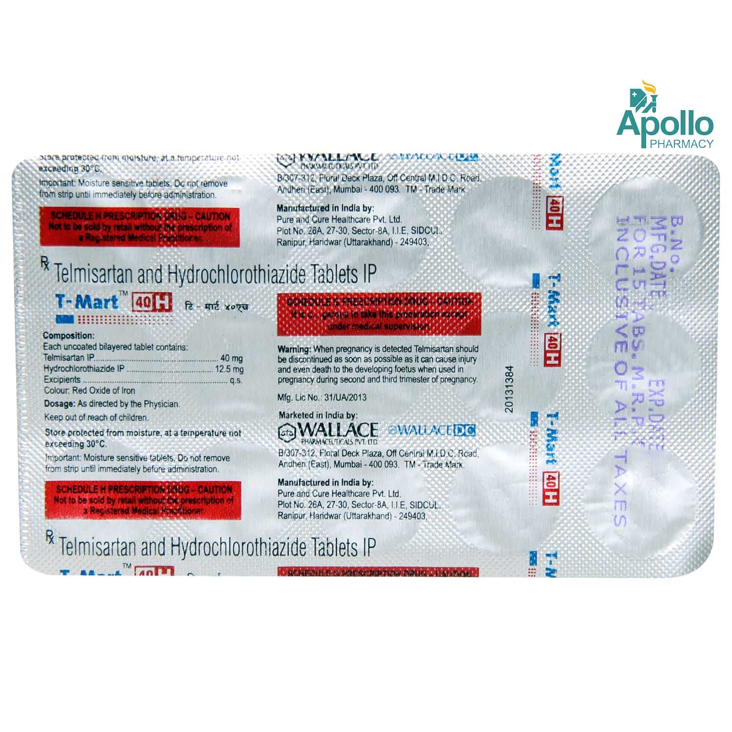 T MART 40MG TAB