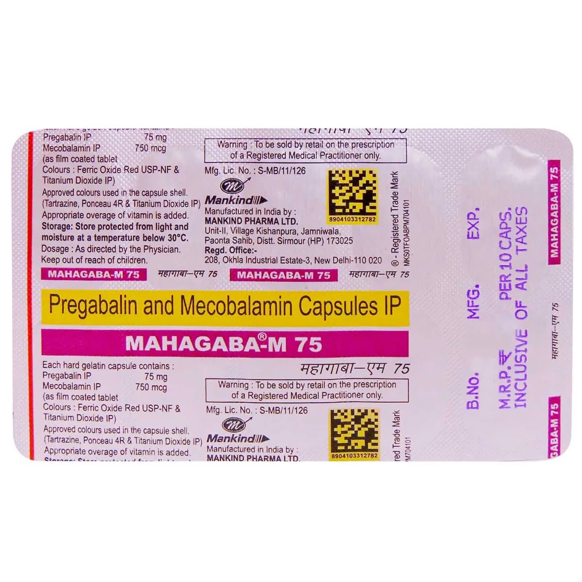 TAGGA - M 75MG CAPS