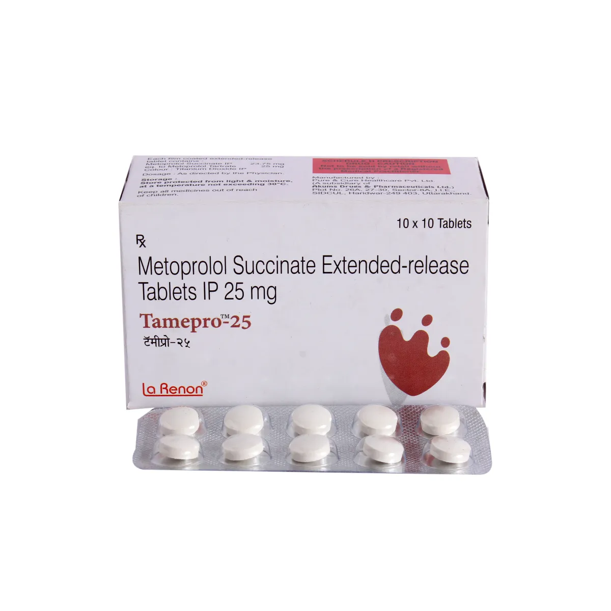 TAMEPRO-25 TAB