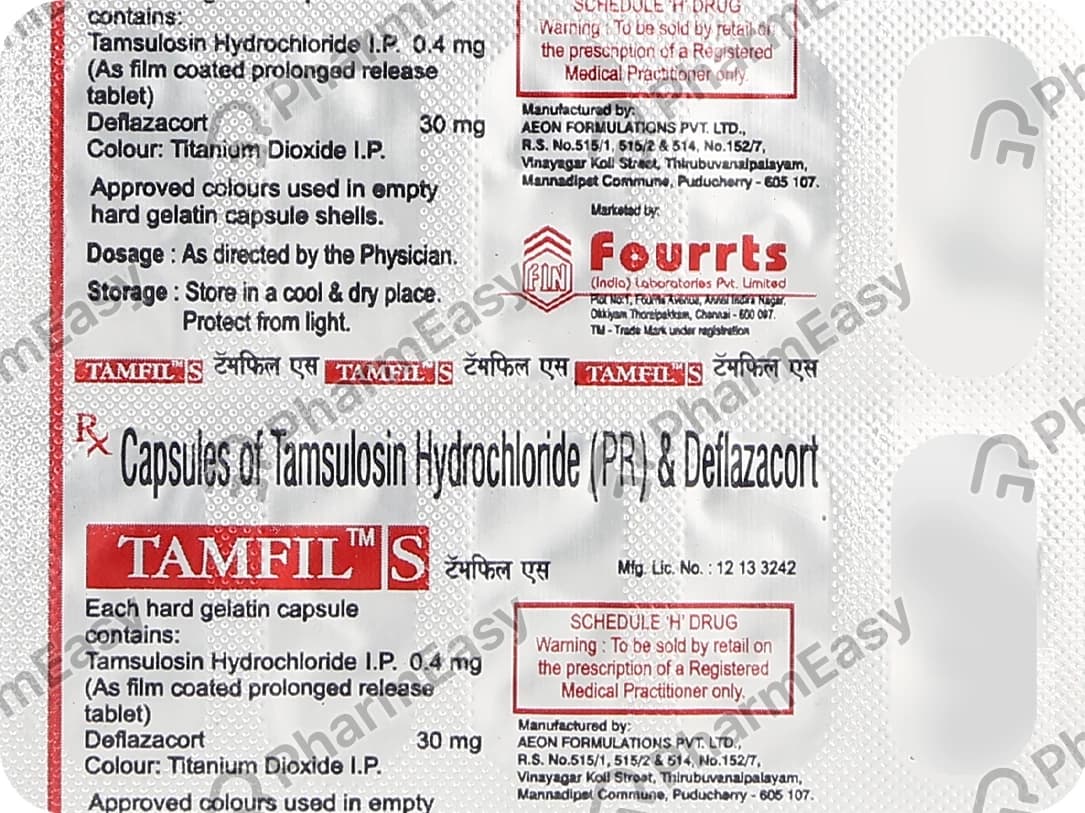 TAMFIL CAPS * 15`S*