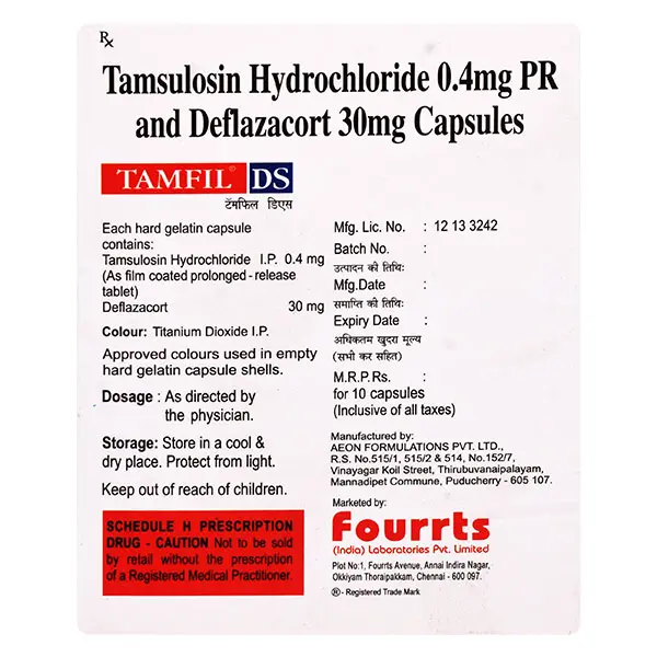 TAMFIL DS CAP