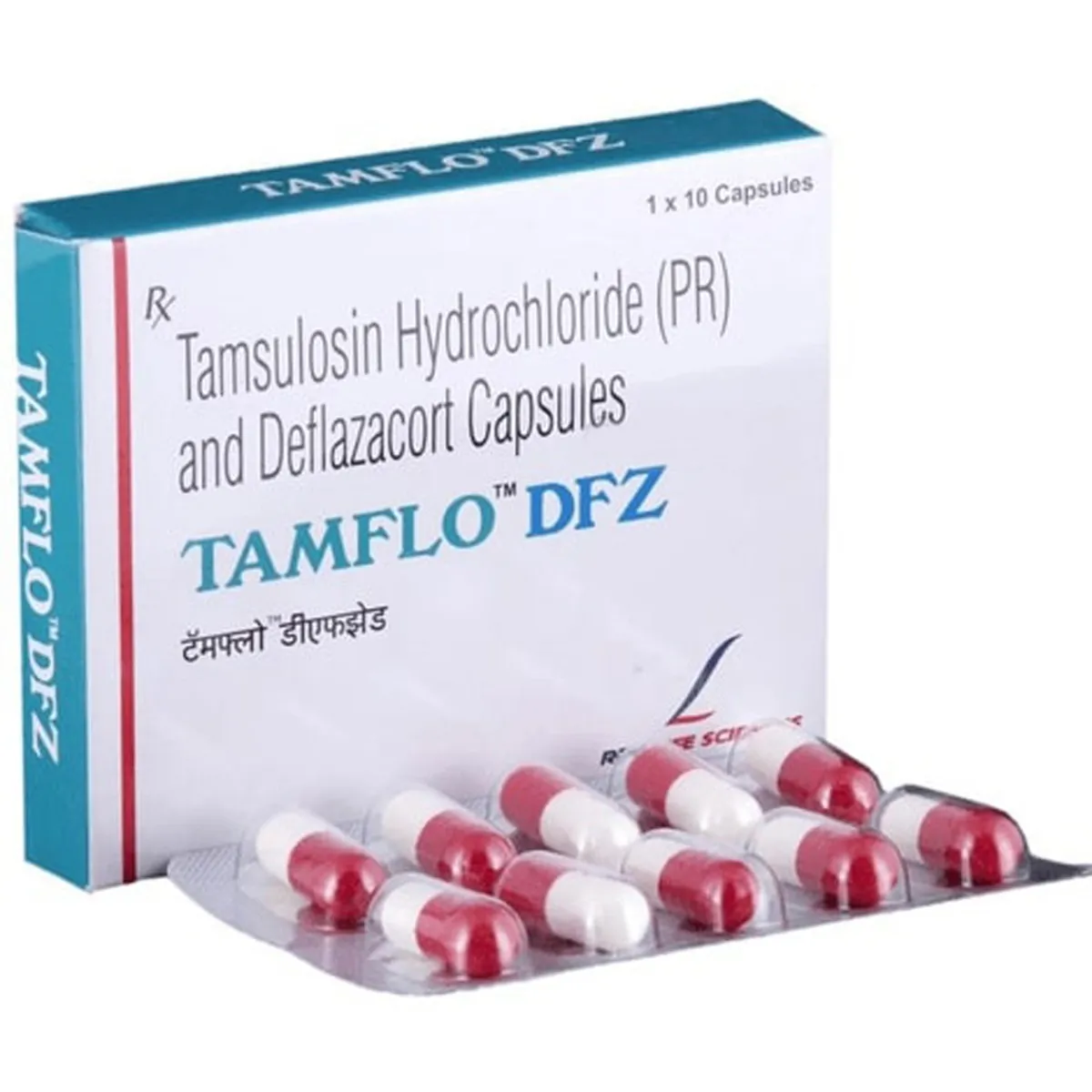 TAMFLO DFZ TAB