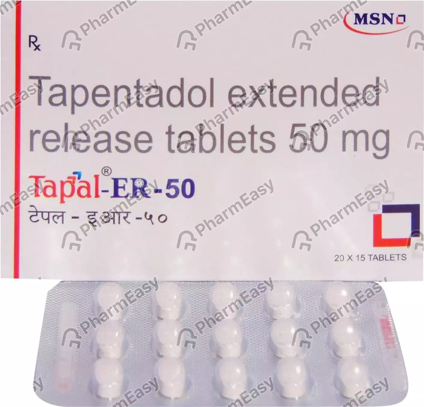 TAPAL ER 50 TAB