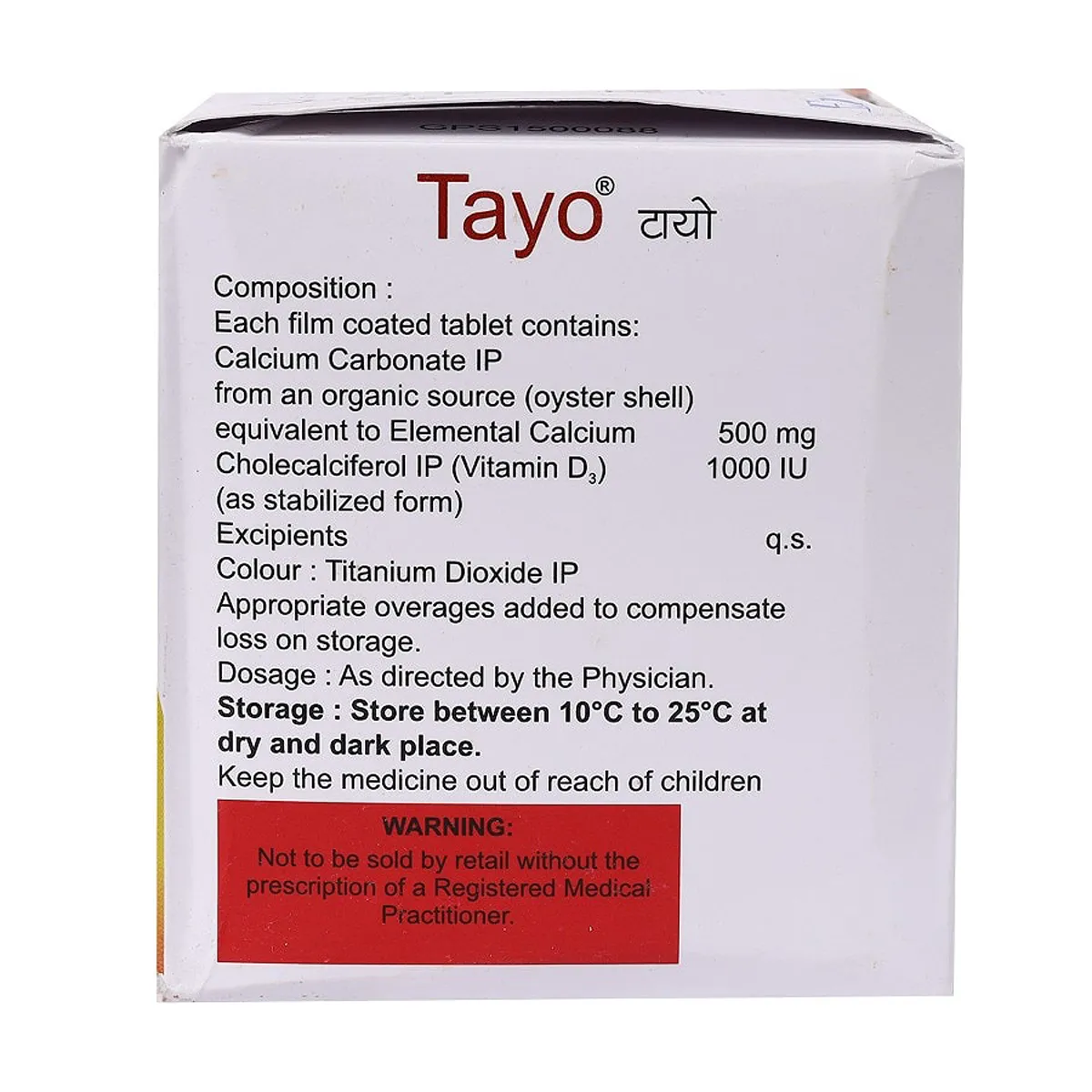 TAYO CAL 1K TAB