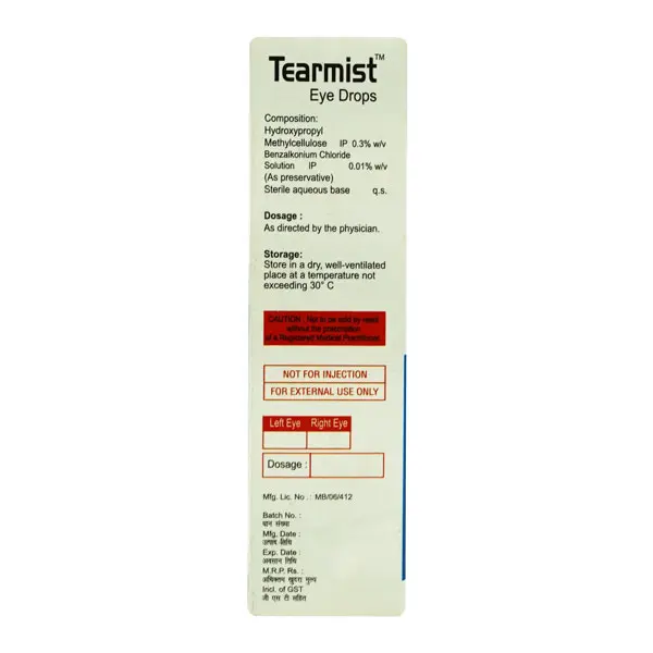 TEARMIST EG