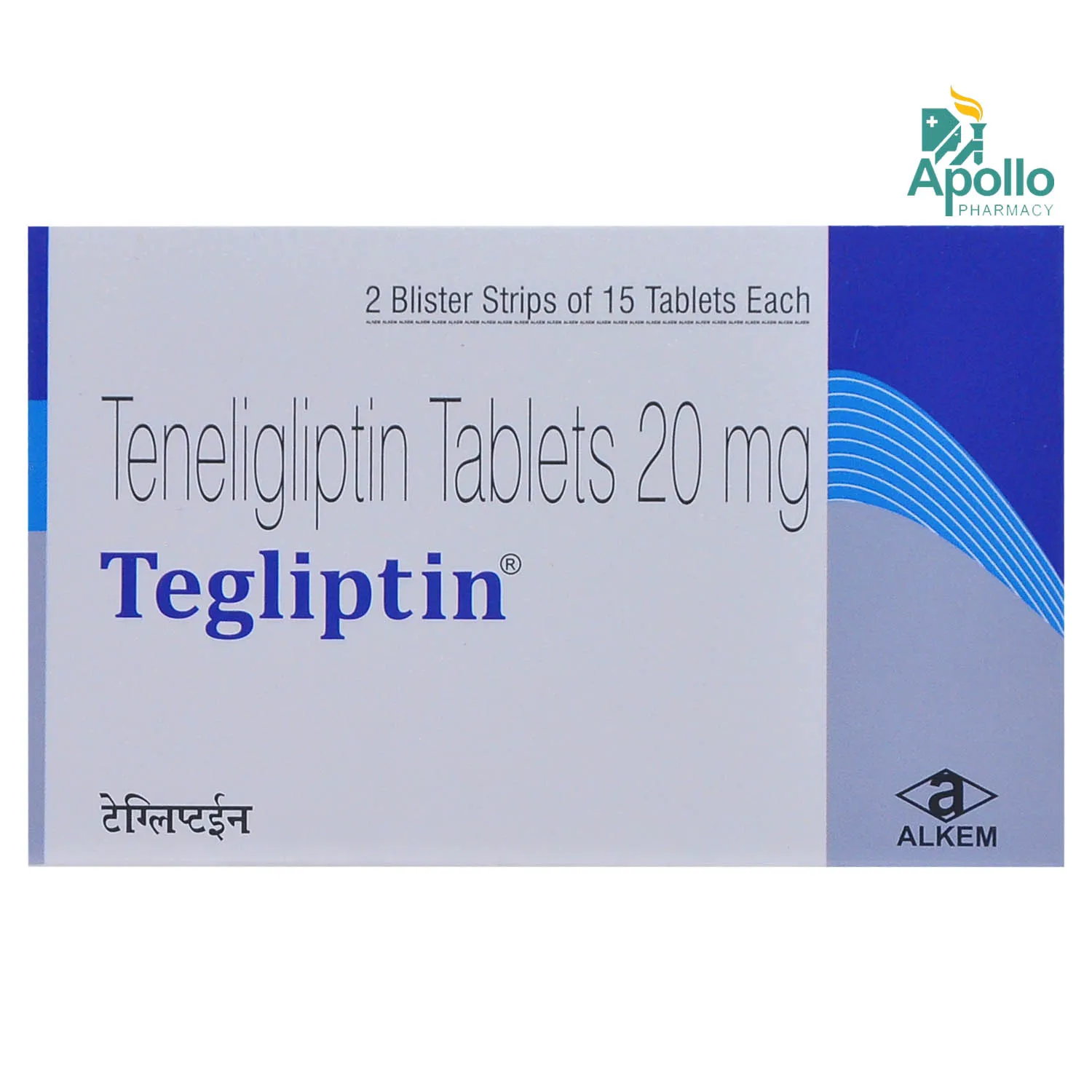 TEGLIPTIN 20MG TAB