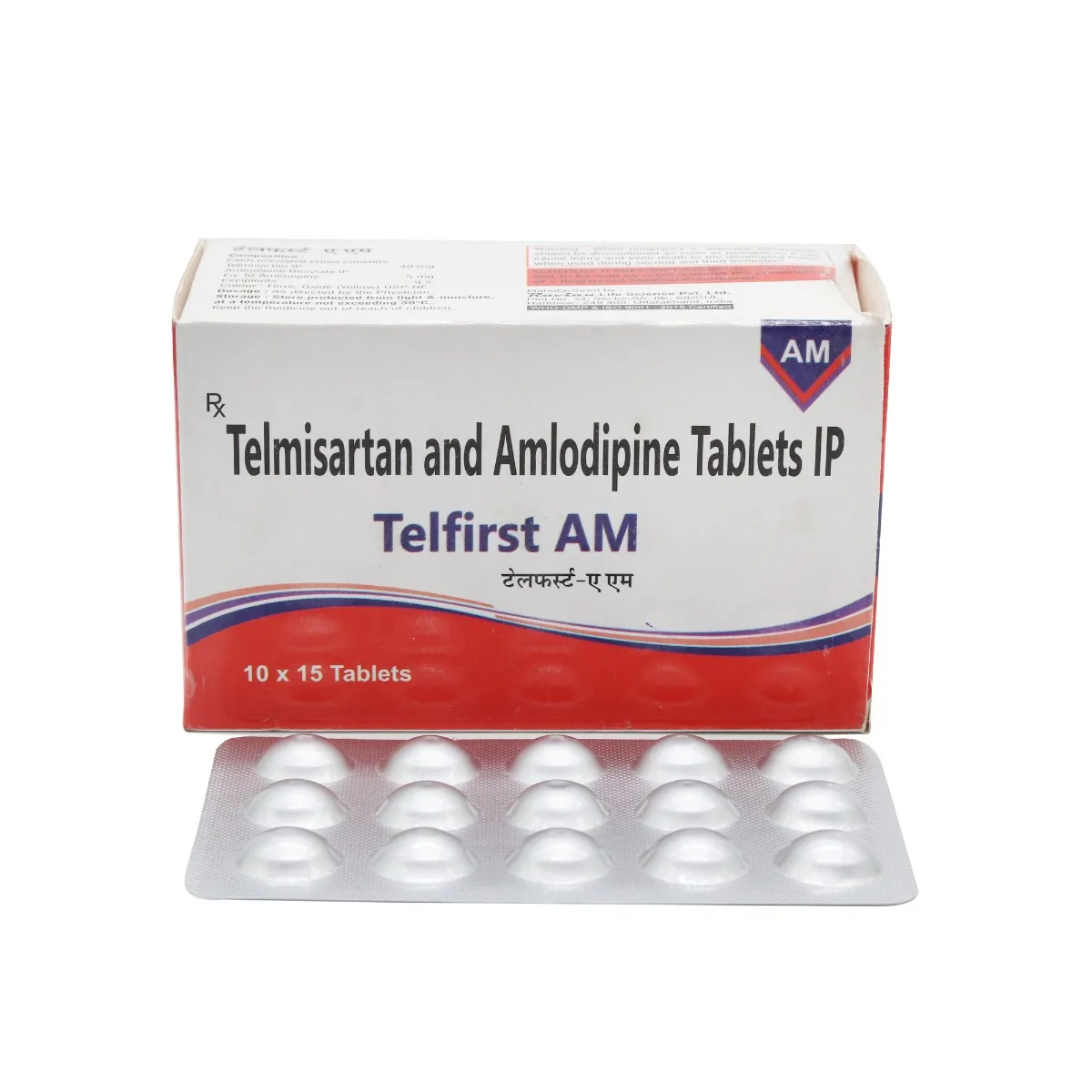 TELFIRST AM TAB