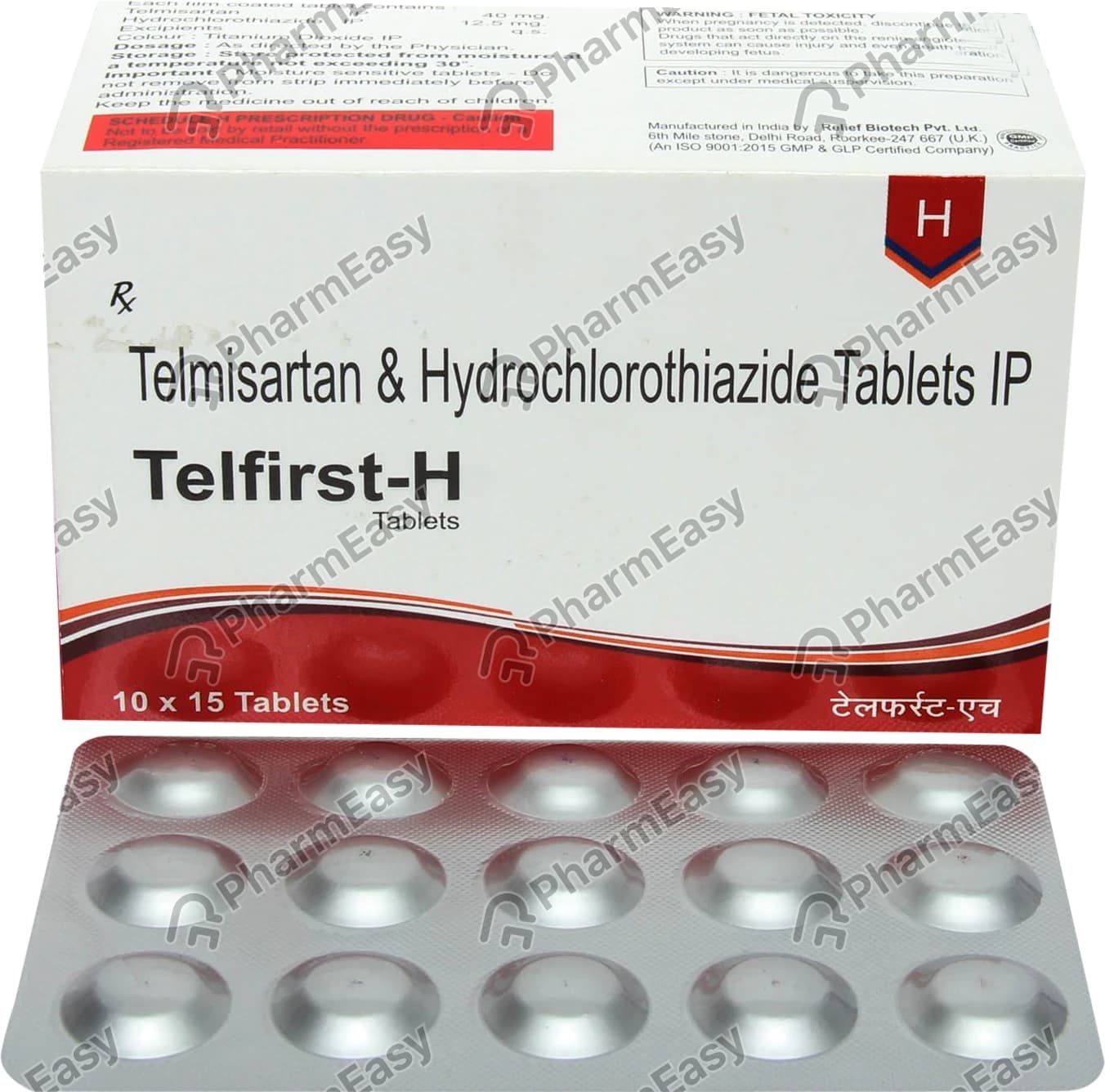 TELFIRST H TAB