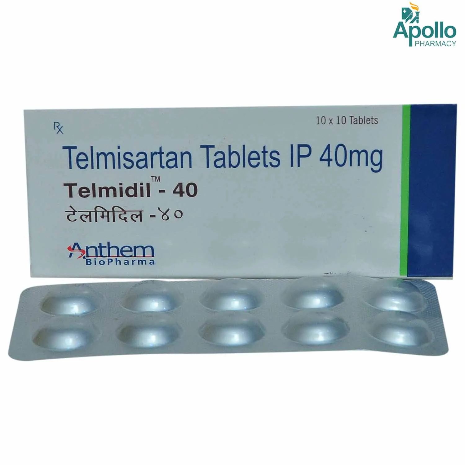 TELMIDIL 40MG TAB