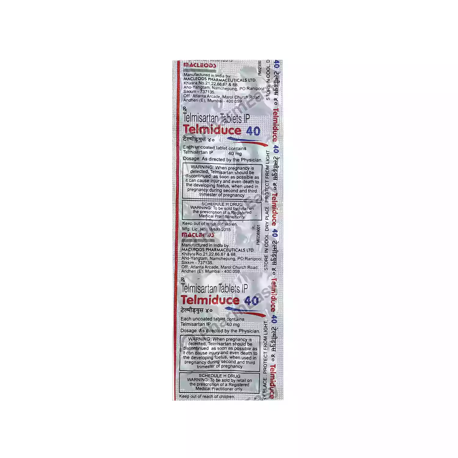 TELMIDUCE 40MG TAB