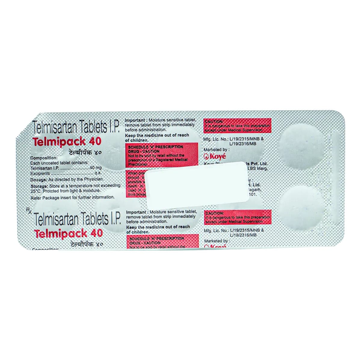 TELMIPACK 40MG TAB