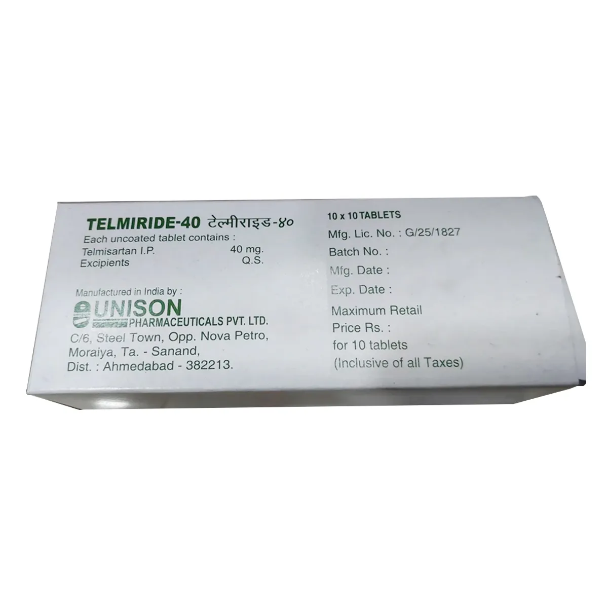 TELMIRIDE 40 TAB