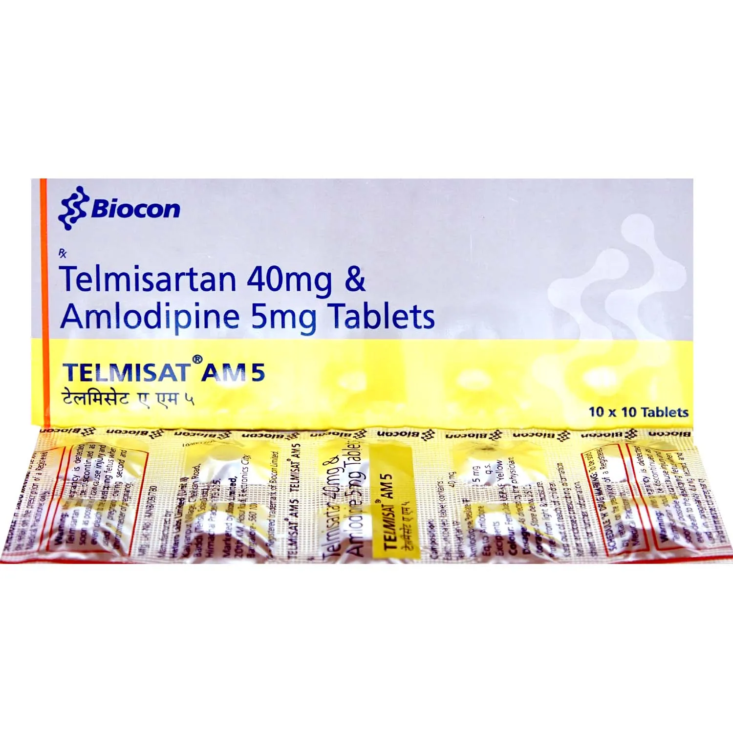 TELMISAT AM 5