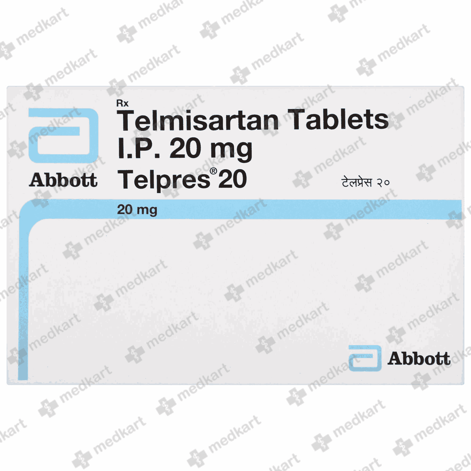 TELPRES 20MG TAB