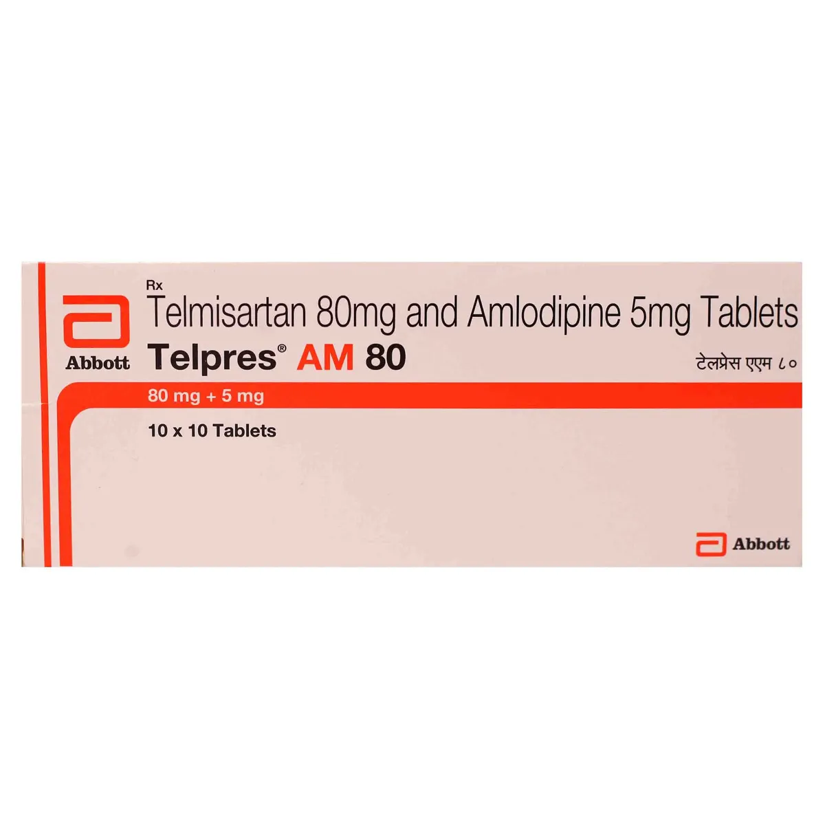 TELPRES 80MG TAB