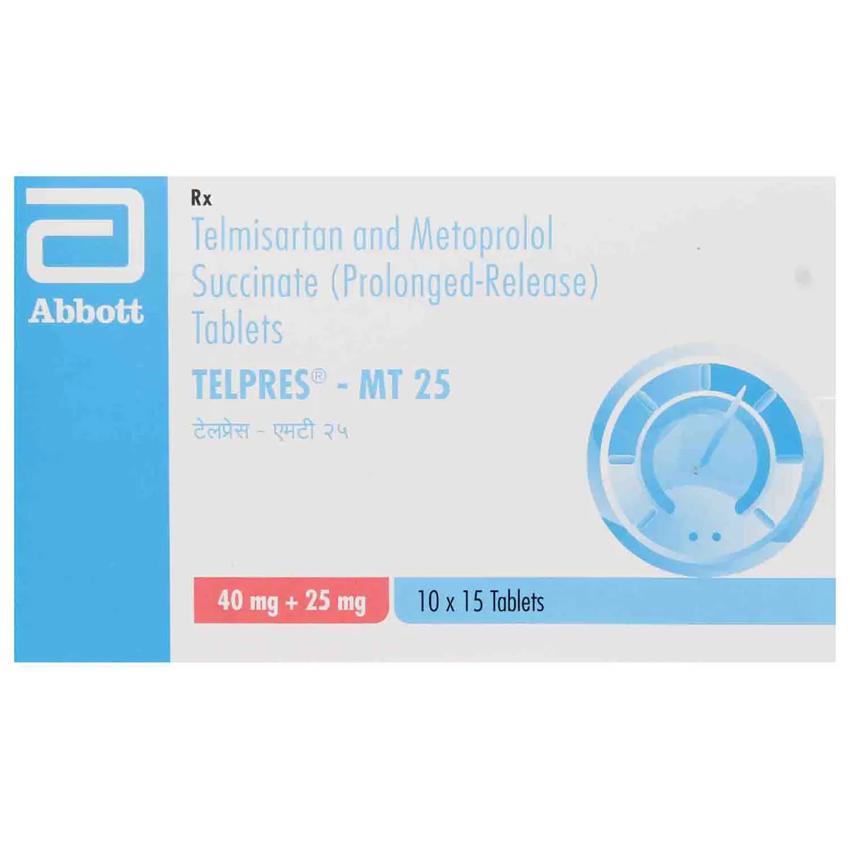 TELPRES MT 25MG TAB