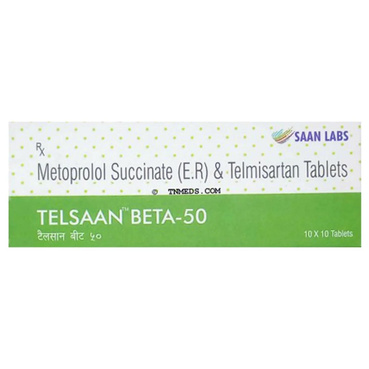 TELSAAN BETA 50 TAB