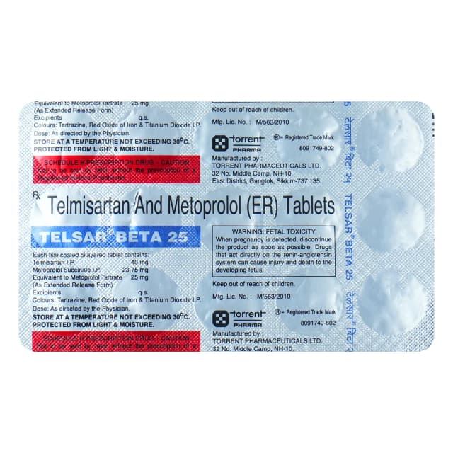TELSAR BETA 25