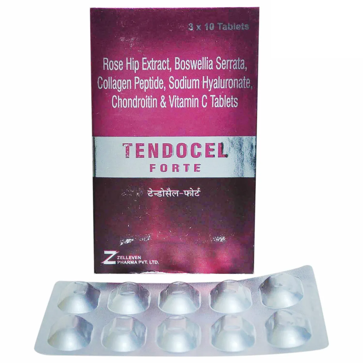 TENDOCEL FORTE