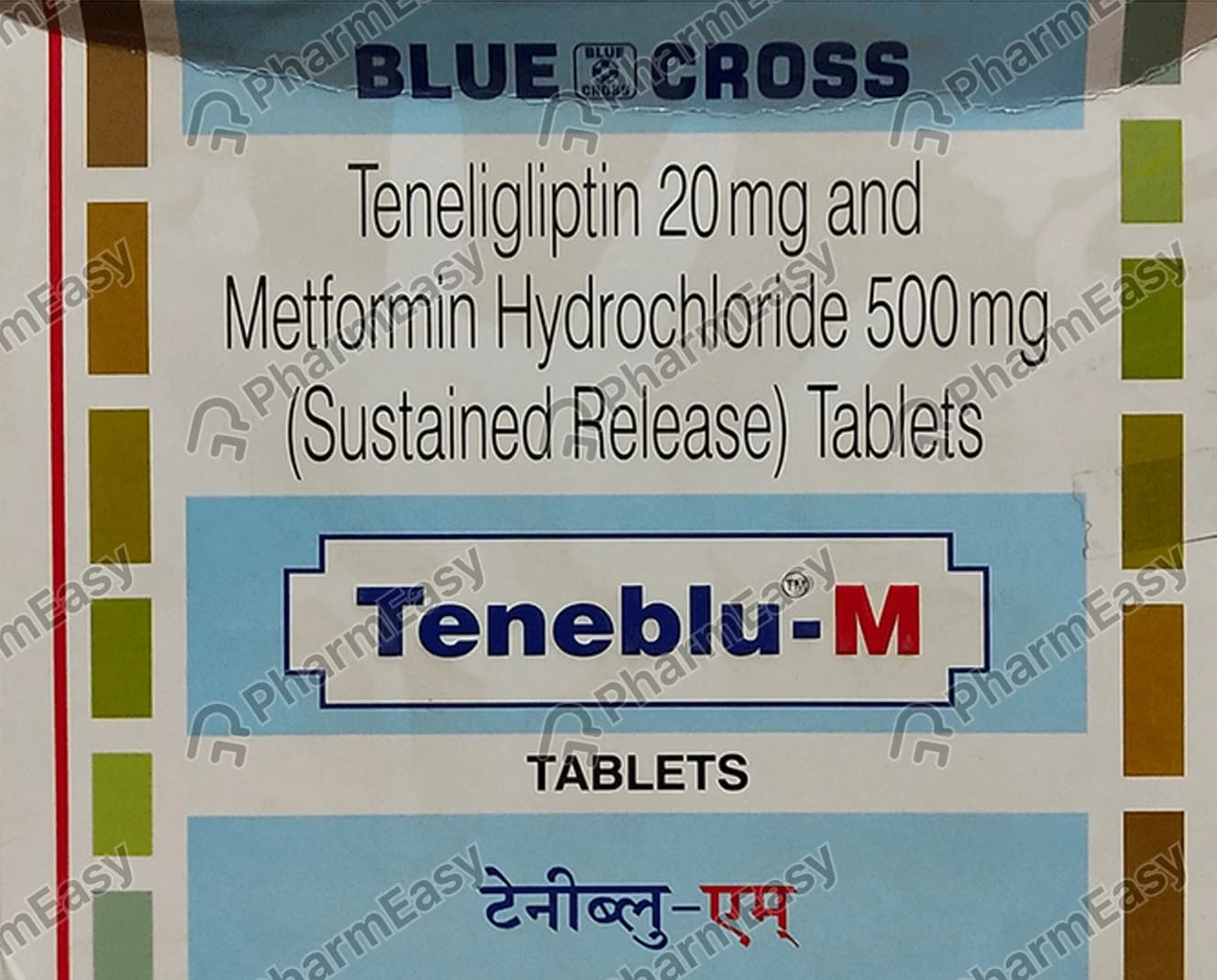 TENEBLU M TAB