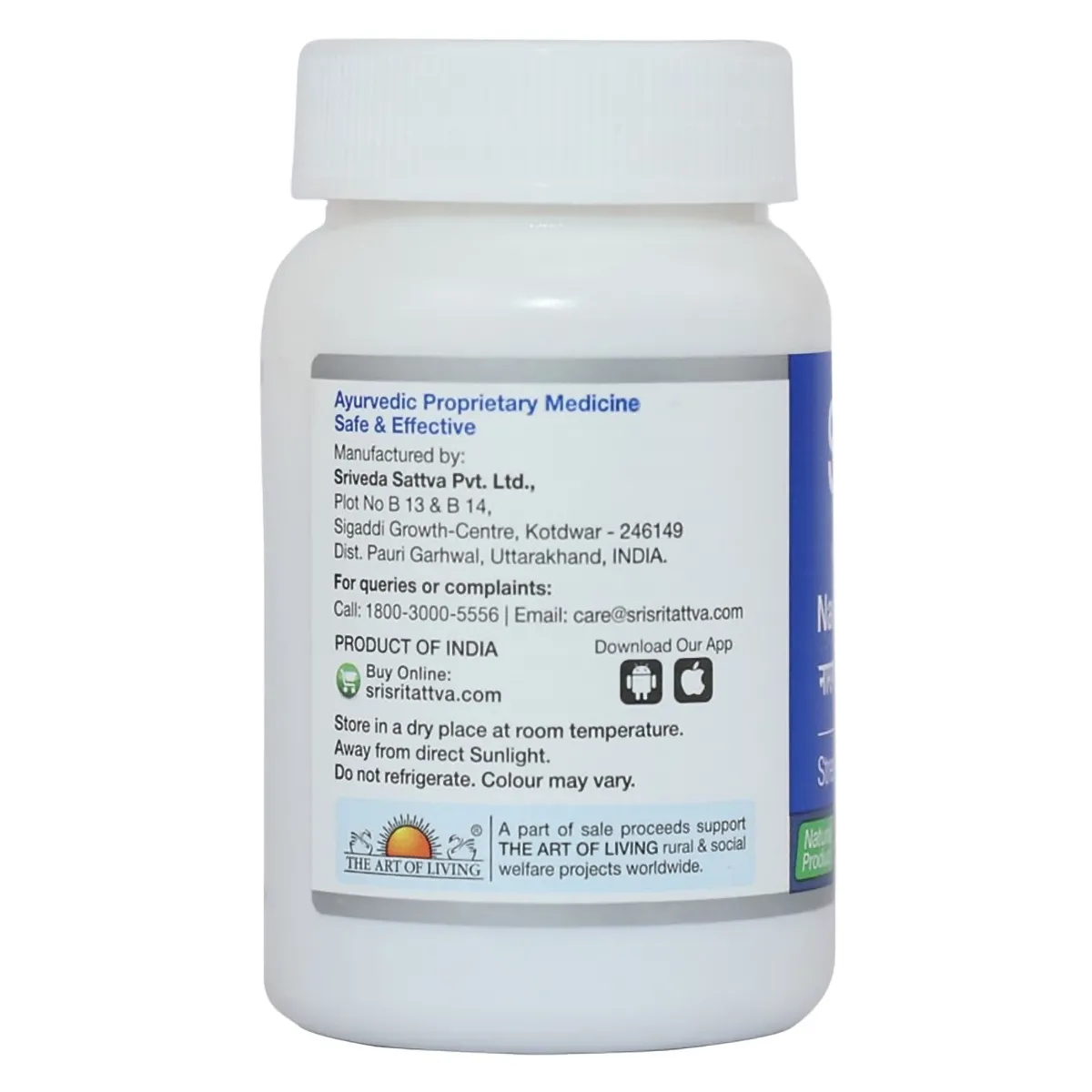 TENEDYN M 500MG