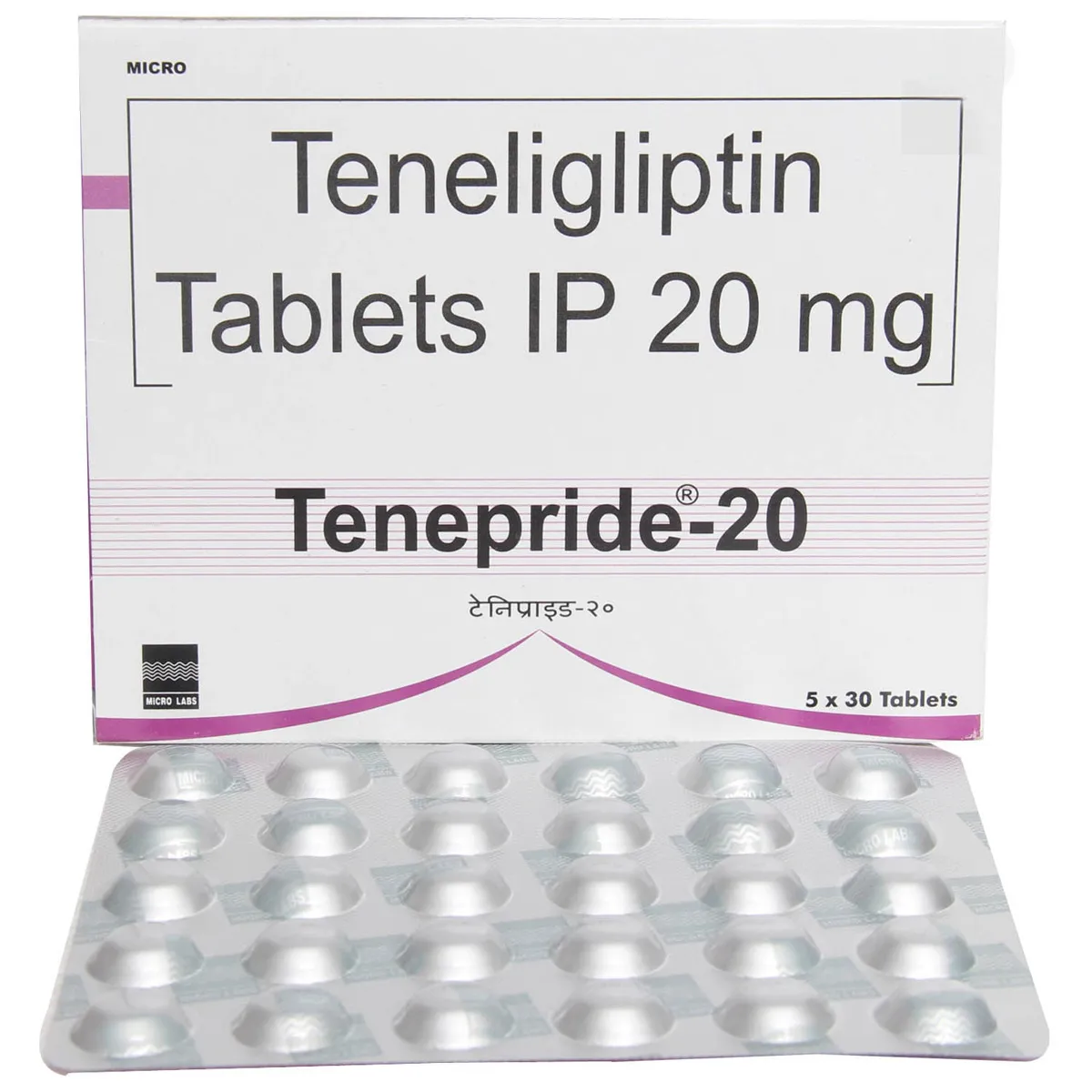 TENEPRIDE-20MG TAB