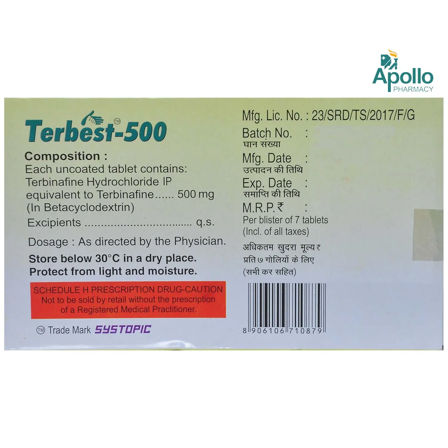 TERBEST 500MG TAB