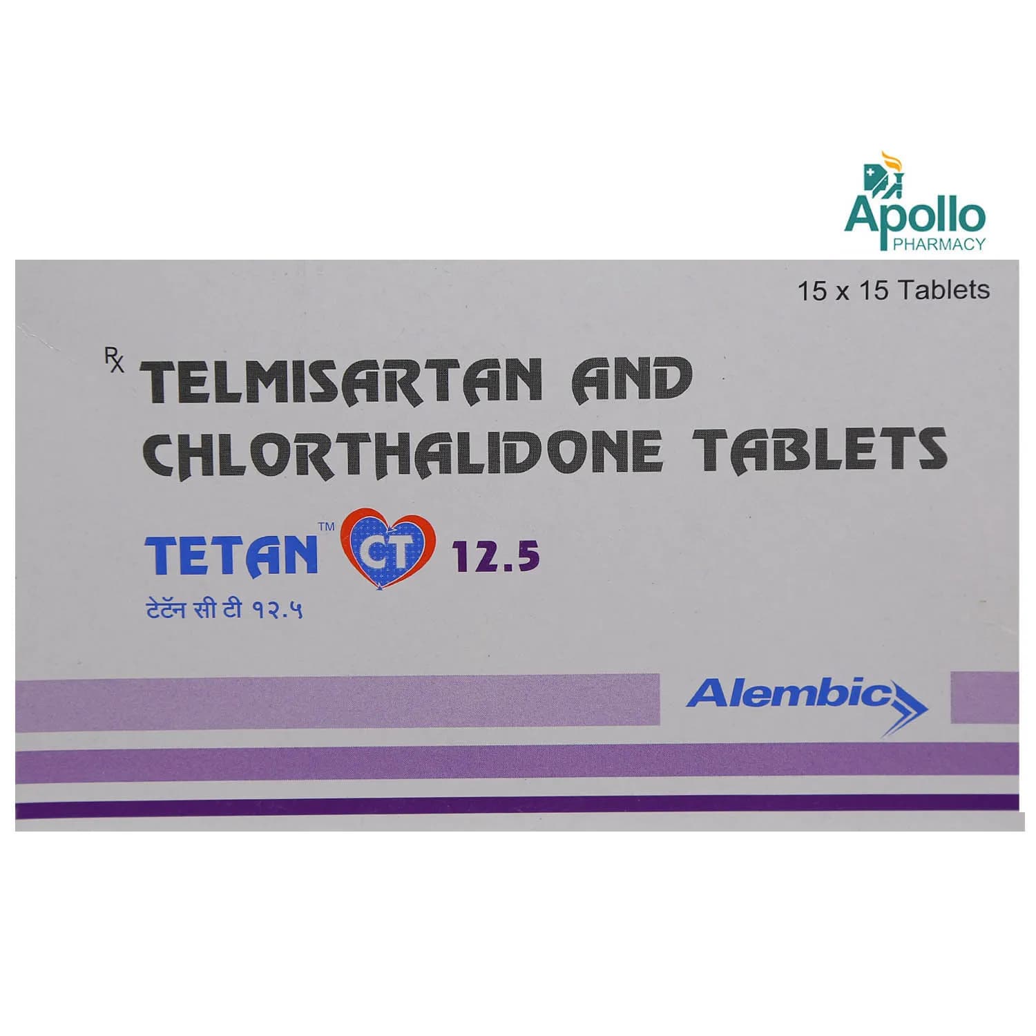 TETAN CT 12.5MG TAB
