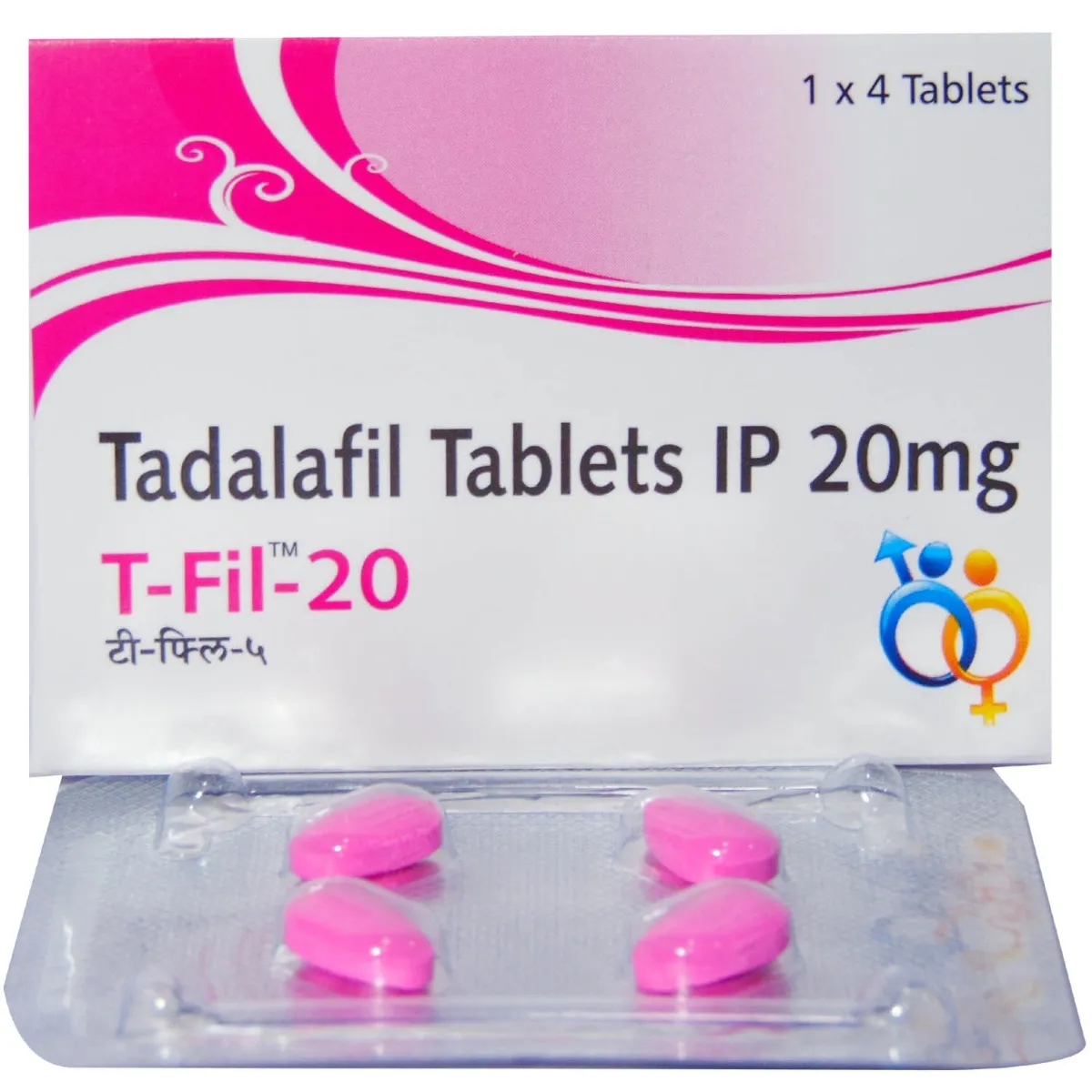 TFIL 20MG