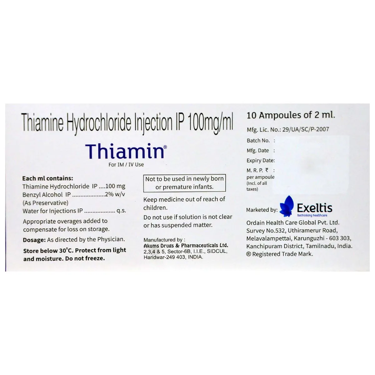 Thiamin Injection