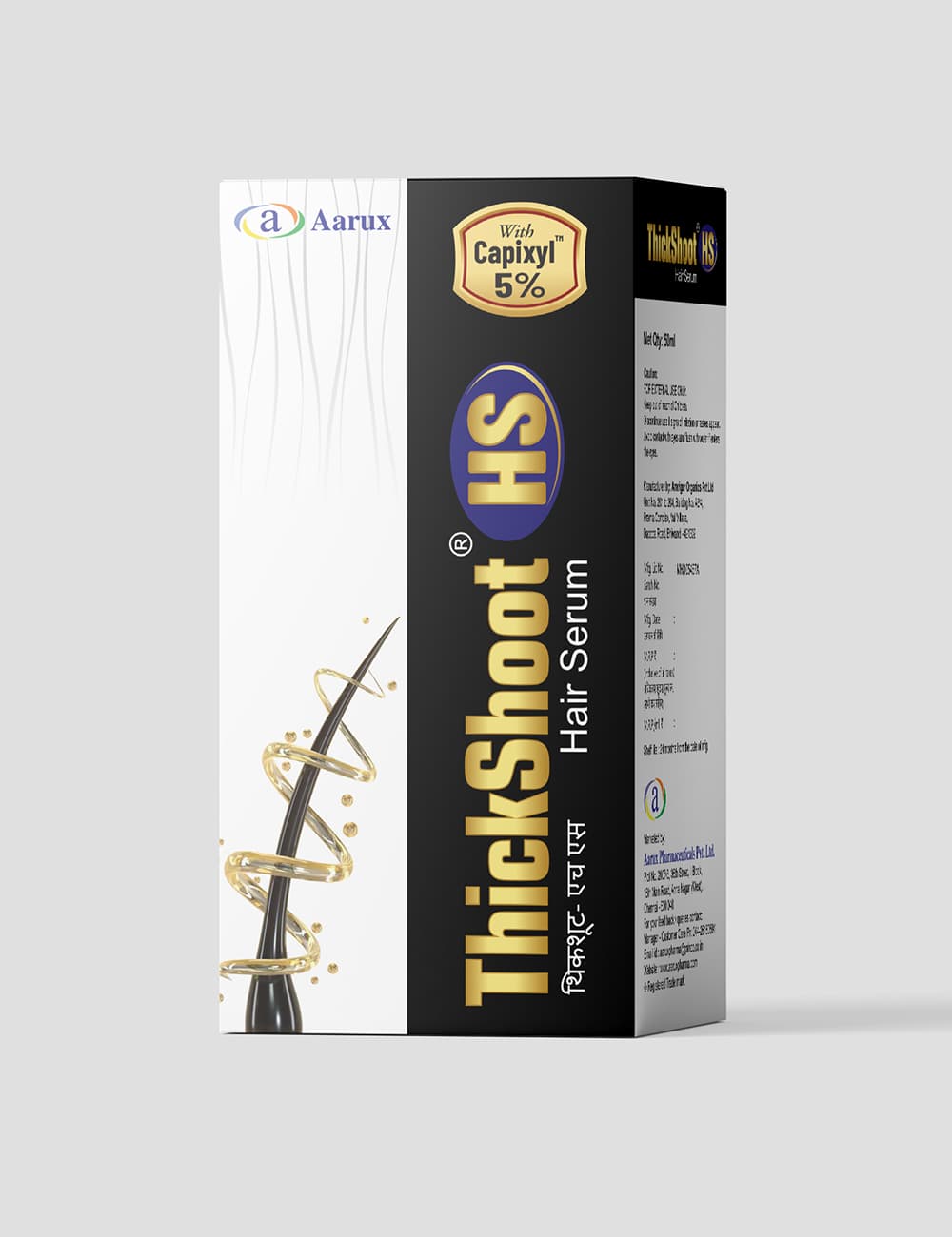 THICKSHOOT HS HAIR SERUM