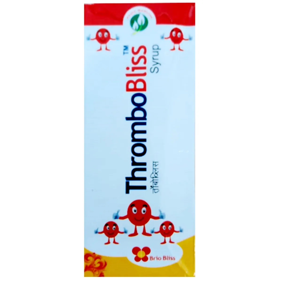THROMBOBLISS SYRUP