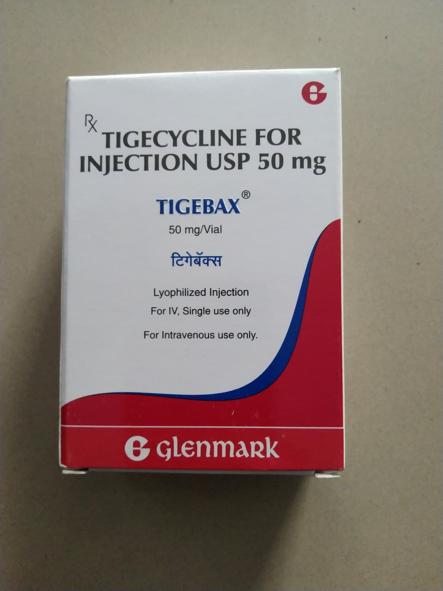 TIGEBAX 50MG