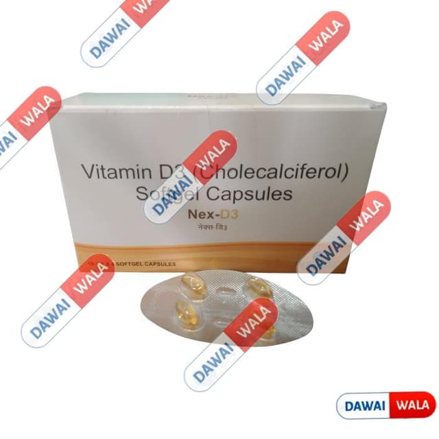 TINYCAL SOFTGEL CAP