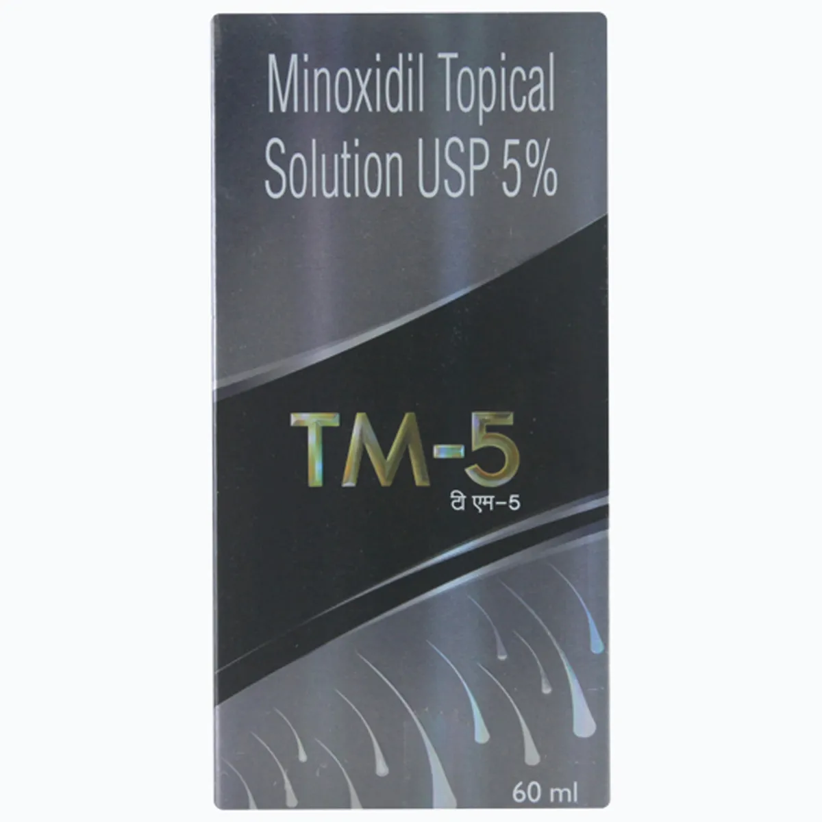 TM 5 SCALP LOTION