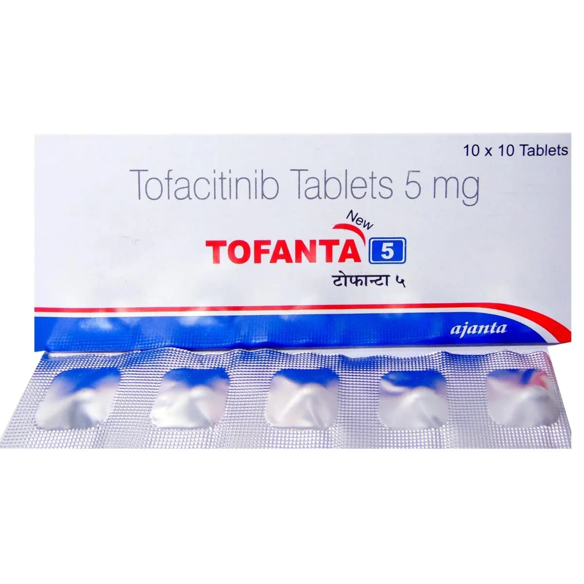 TOFANTA 5MG TAB