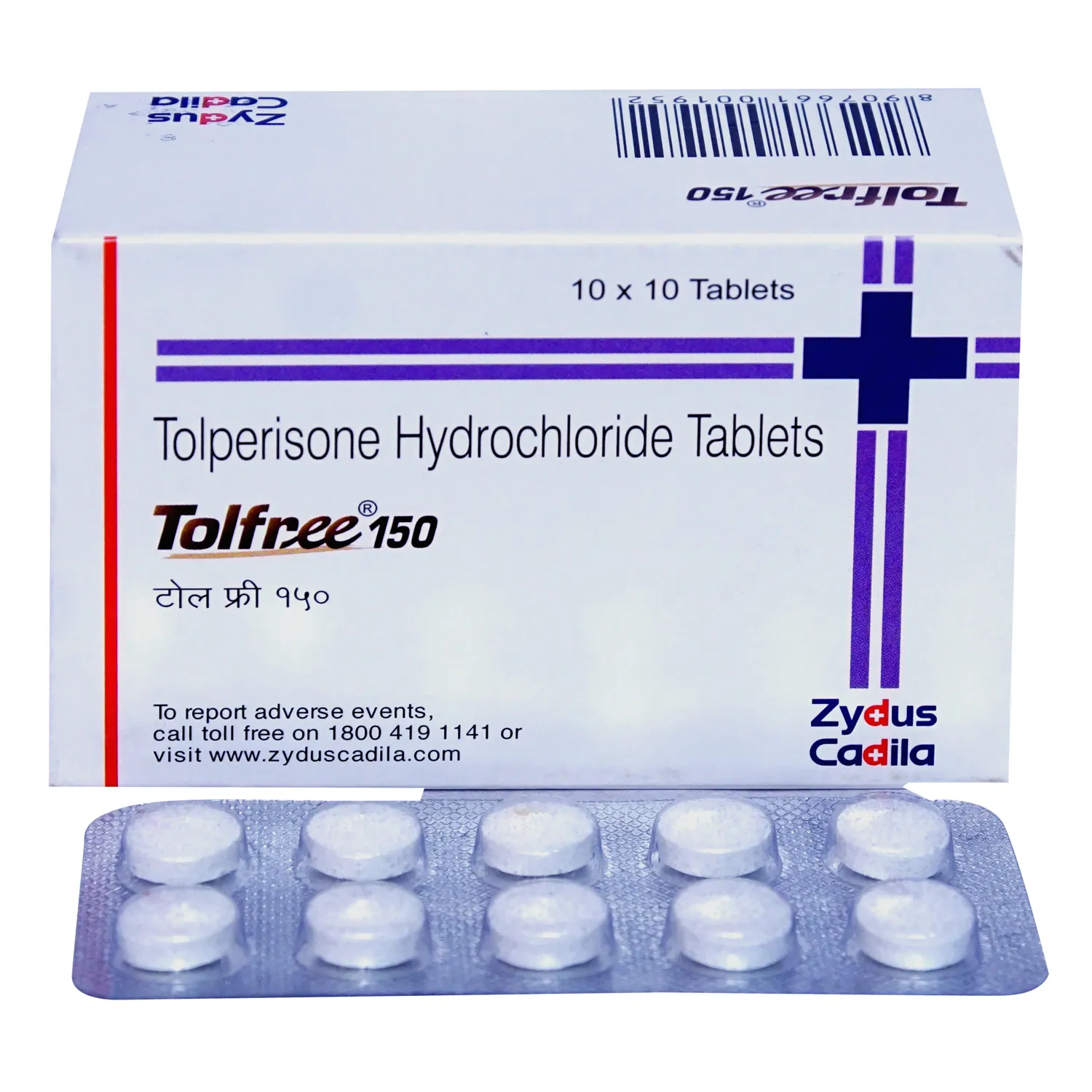 TOLFREE 150 TAB 10`S