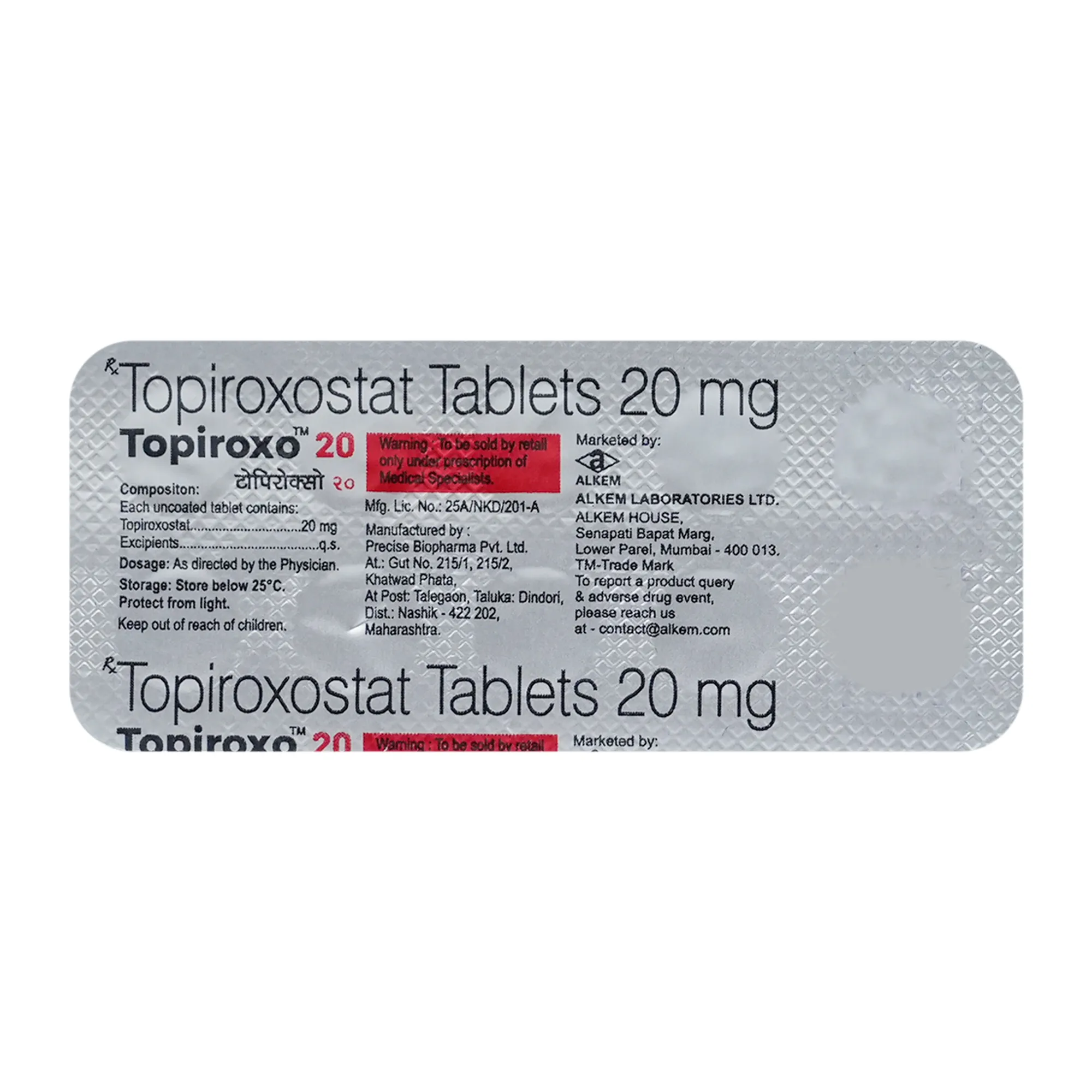 TOPIROXO 20MG TAB