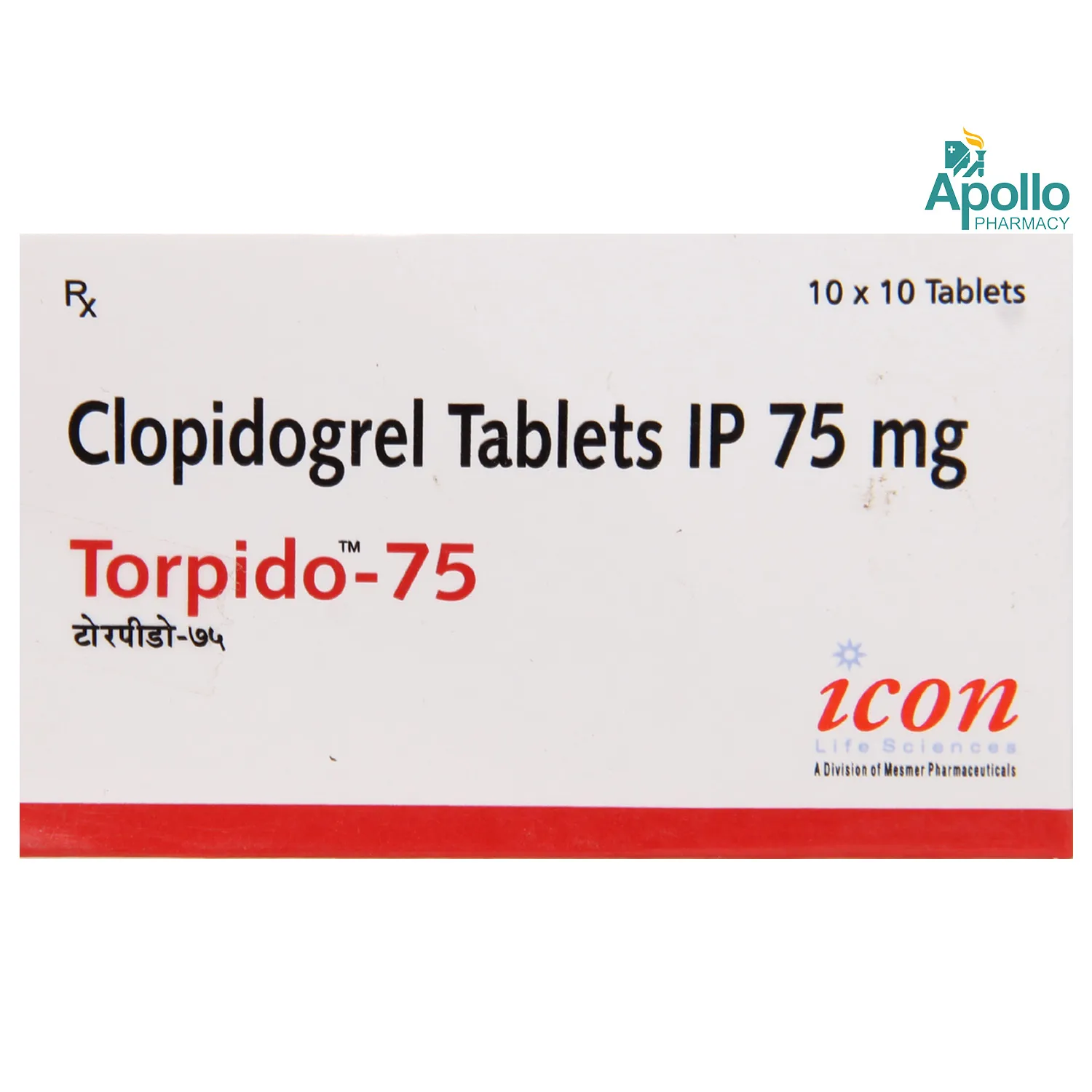 TORPIDO 75MG
