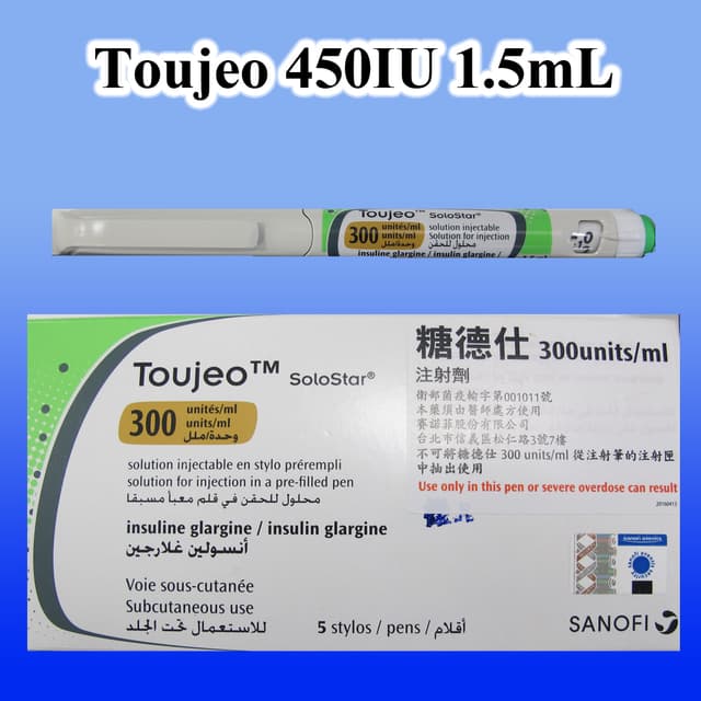 TOUJEO 450 IU